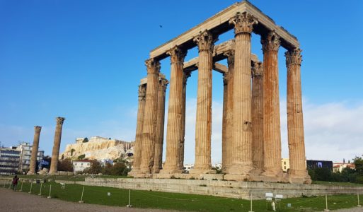 Atina 1. Gün ve Plaka Sokakları